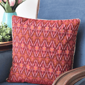 Red Silk Ikat Cushion Cover - front