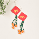 Small Festive Wall Hangings In Silk - Shubh Laabh.