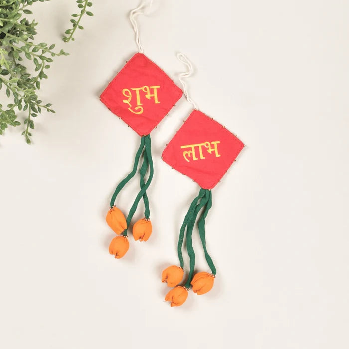 Small tambulam gift set - shubh laabh and key chain combo 